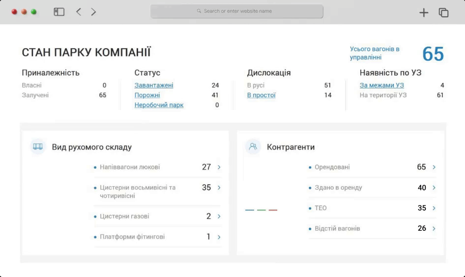 storage/images/graphic